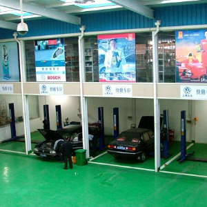 眾義達(dá)汽車(chē)快修